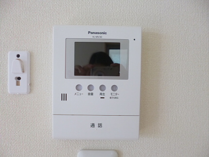 サンメゾン初台  その他3