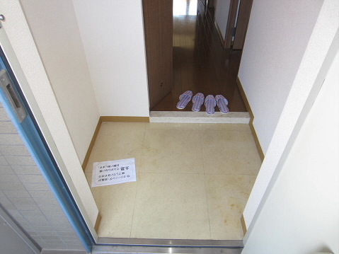 パレソレイユ 玄関