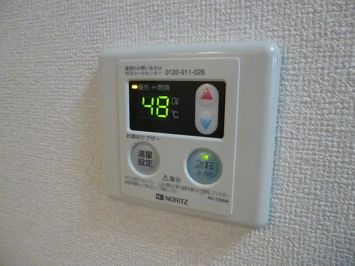 その他6