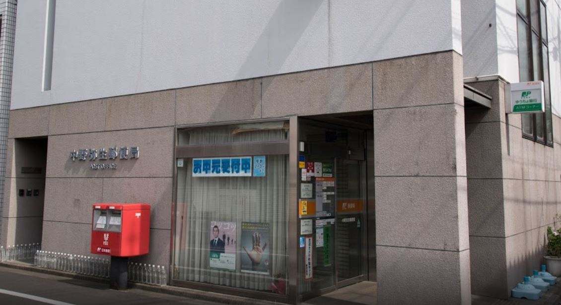 PARK RESIDENCE（パークレジデンス）西新宿 周辺画像4