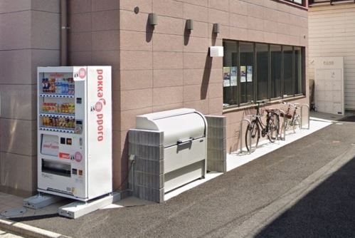 レムリア富ヶ谷 その他5
