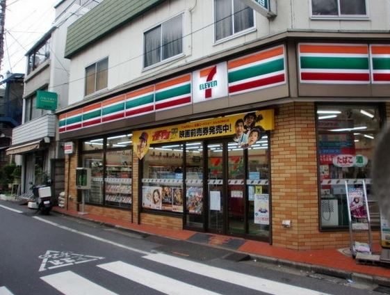レムリア富ヶ谷 周辺画像2