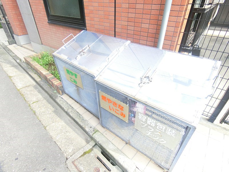 その他5