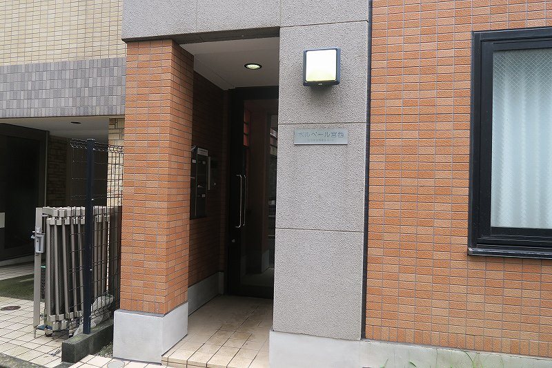 その他7