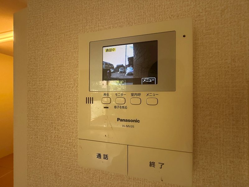 その他3