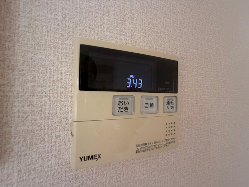 その他16