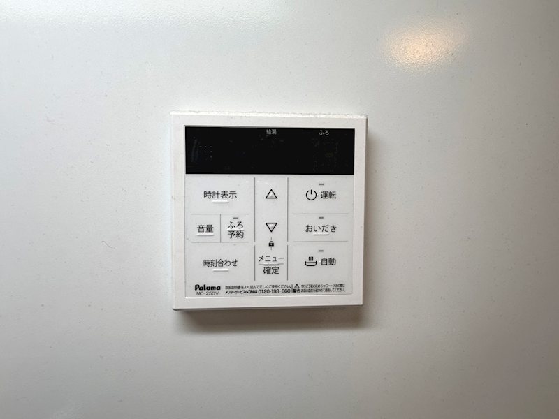 KDXレジデンス杉並方南町 その他9