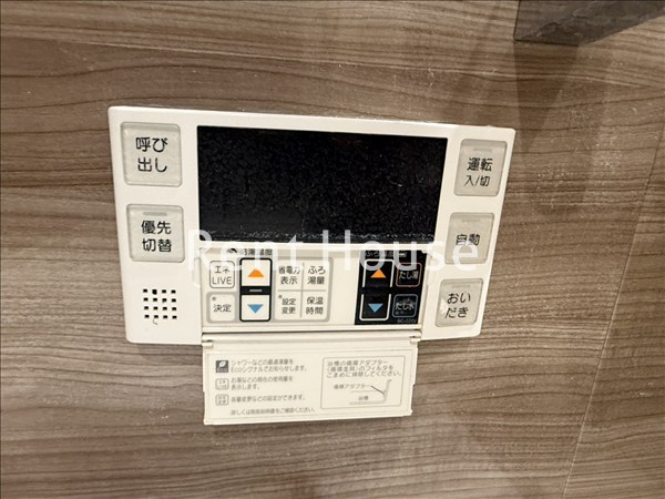 その他2