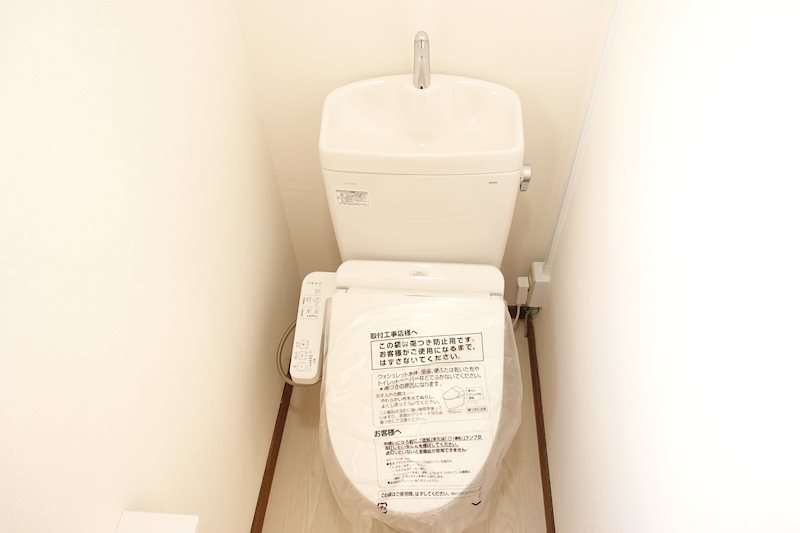 その他2