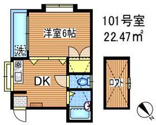 ピア・カルディナーレ  間取り