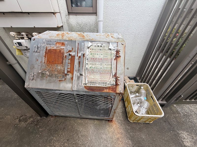 その他10