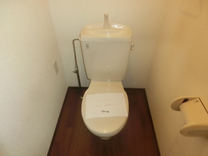 その他1