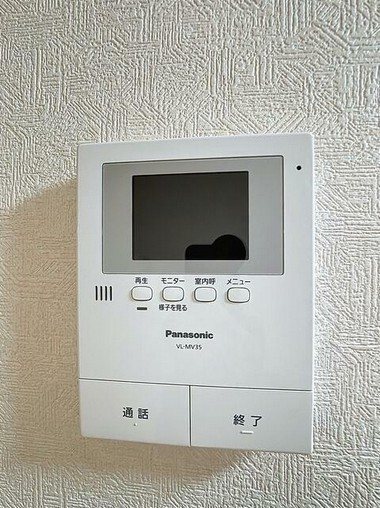 その他3