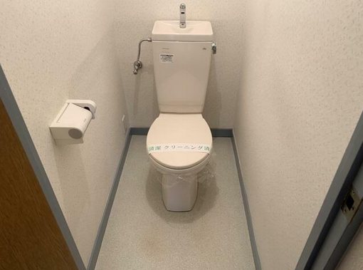 その他2