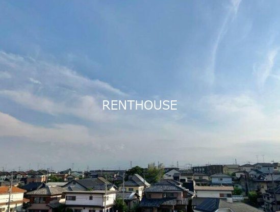 パークタウン五領2号館 その他2