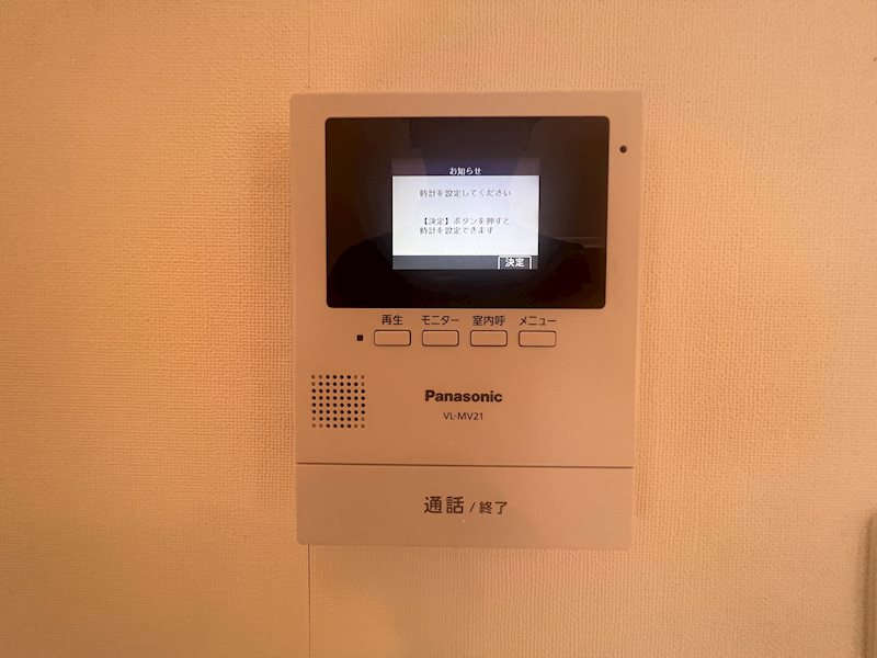 ユニゾン代々木 その他4
