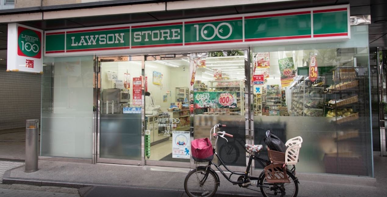 パレステュディオ新宿パークサイド 周辺画像2
