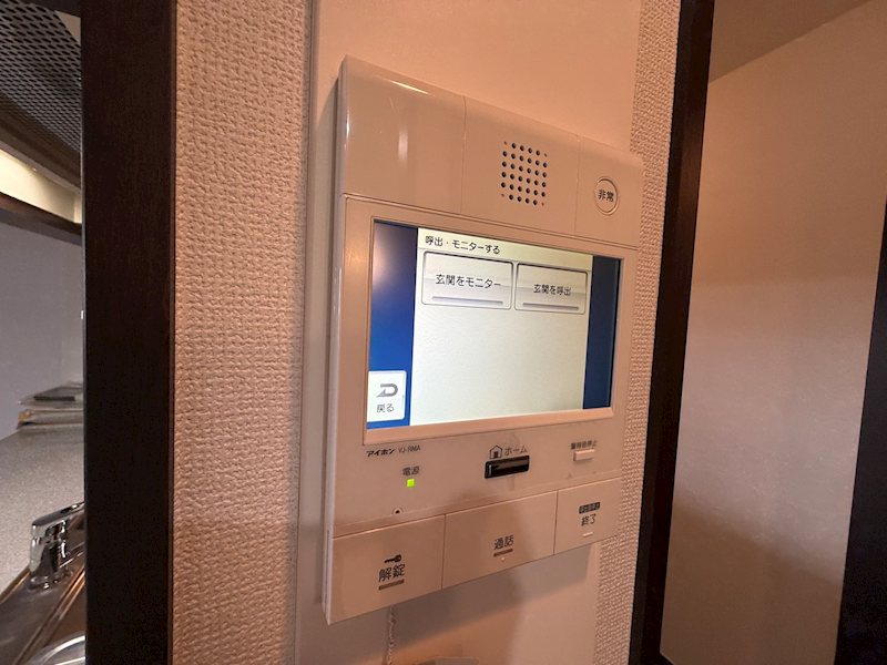 その他5
