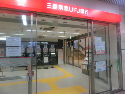 周辺画像6