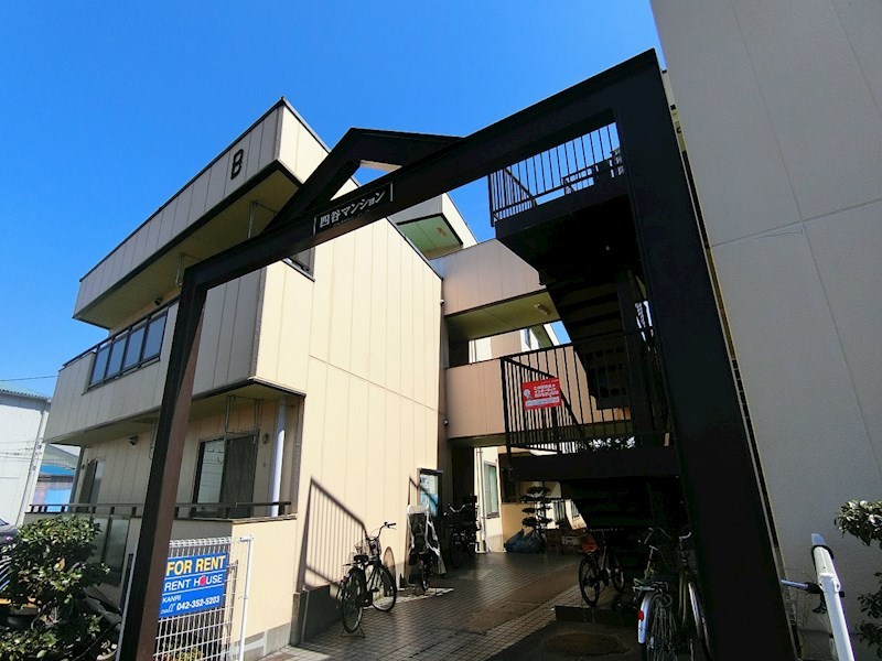 四谷マンション　当社管理物件    その他3