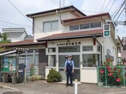 四谷マンション　当社管理物件    周辺画像4