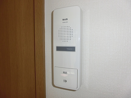 その他5