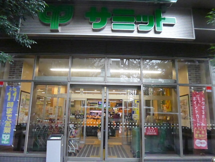 周辺画像3