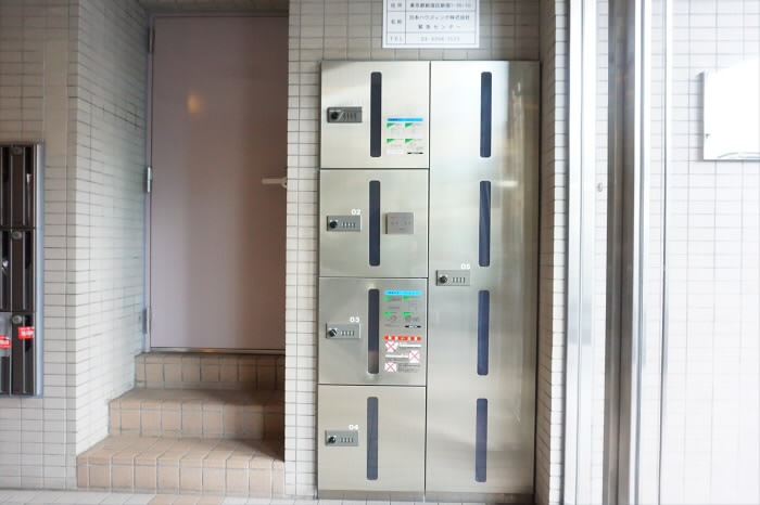 その他7