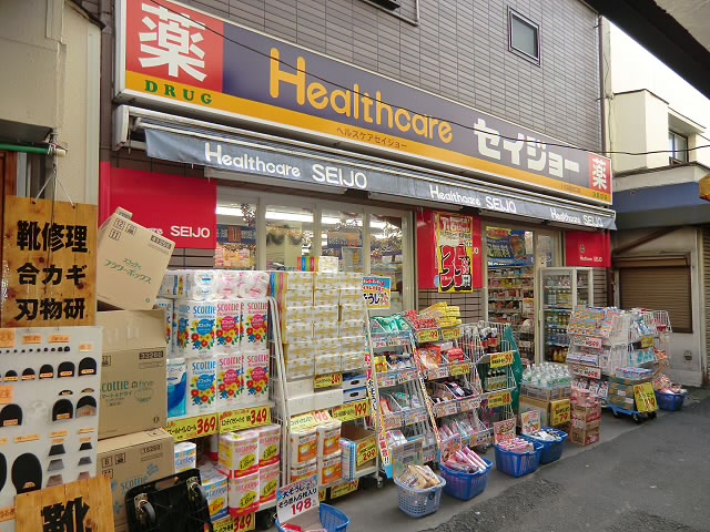 周辺画像2