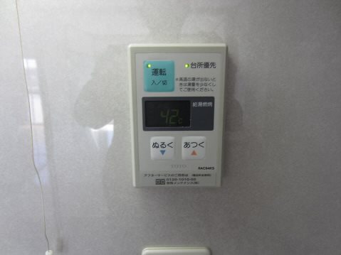 YSコア    その他4