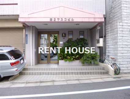 その他6