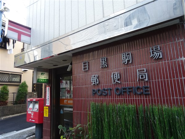 周辺画像3