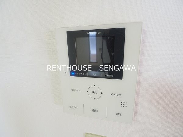その他5