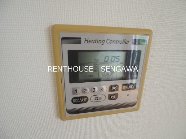 その他8
