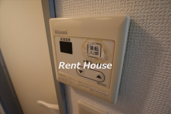 その他4