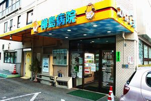 メゾネットMK　当社管理物件  周辺画像5