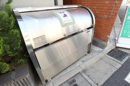 その他8