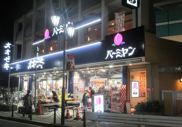 周辺画像6