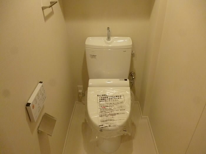 その他12