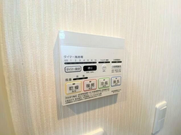 その他5