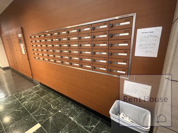 フォレストタウン参宮橋 その他外観2