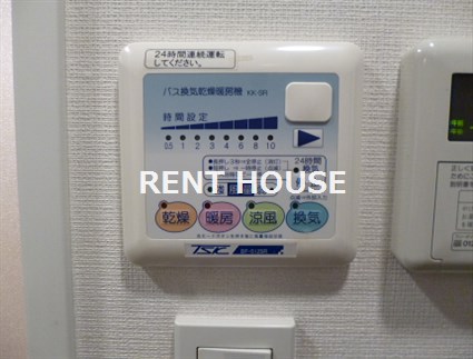 トーシンフェニックス初台弐番館 その他8