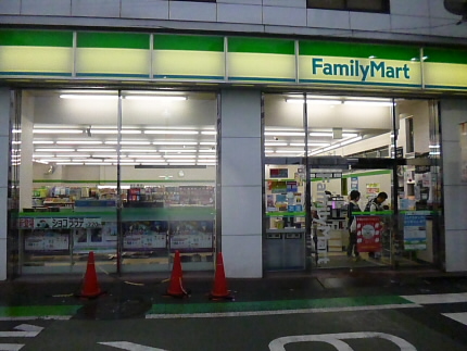 トーシンフェニックス初台弐番館 周辺画像3