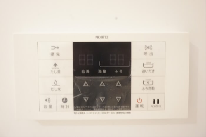 その他5