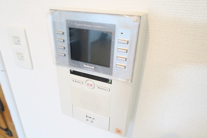 その他6