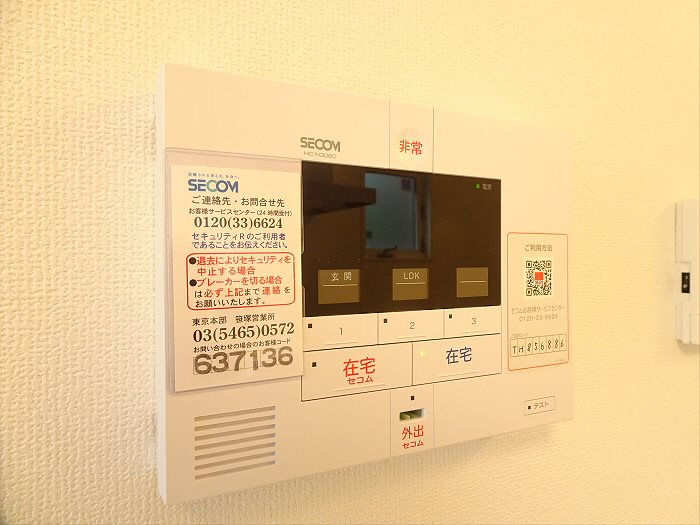 その他5