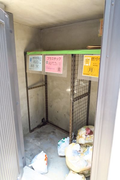 その他14