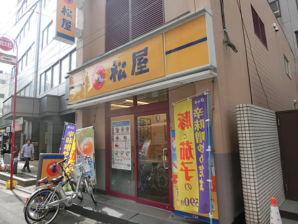 プライムアーバン初台  周辺画像1