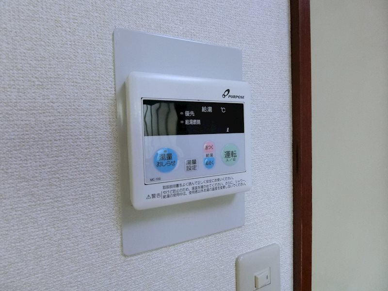 その他4