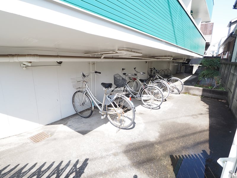 その他8